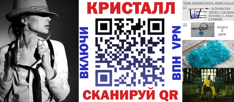 Amphetamine 98%  Сыктывкар 