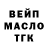 Экстази Cube Vasiliy Voronkov
