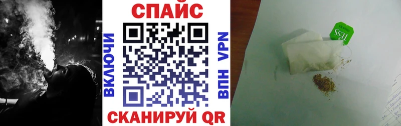 Бутират Butirat  Сыктывкар 
