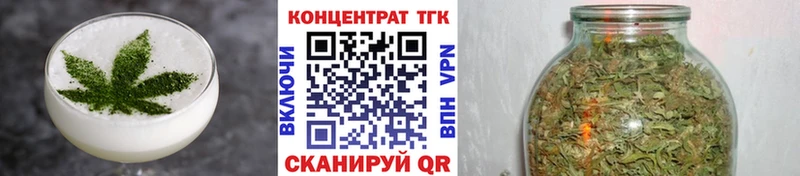 как найти закладки  OMG ссылки  Canna-Cookies конопля  Сыктывкар 