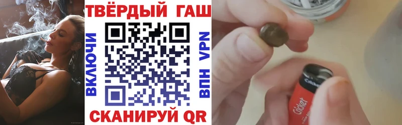 ГАШИШ убойный  где можно купить   мориарти официальный сайт  Сыктывкар 
