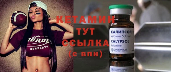 каннабис Кирс