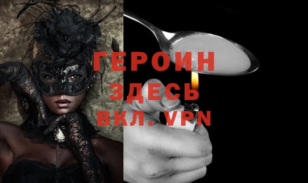 дистиллят марихуана Гусиноозёрск
