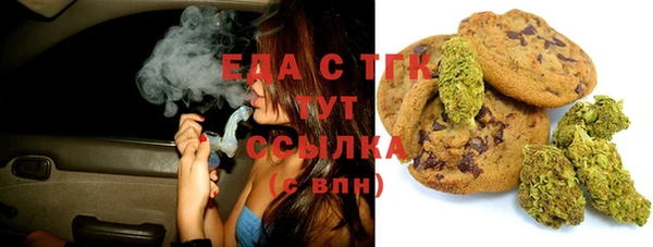 дистиллят марихуана Гусиноозёрск