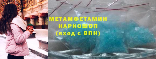 дистиллят марихуана Гусиноозёрск