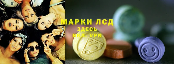каннабис Тайга
