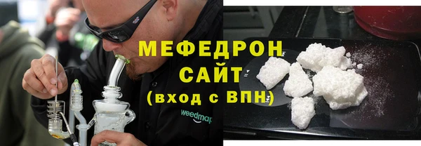 COCAINE Гусев