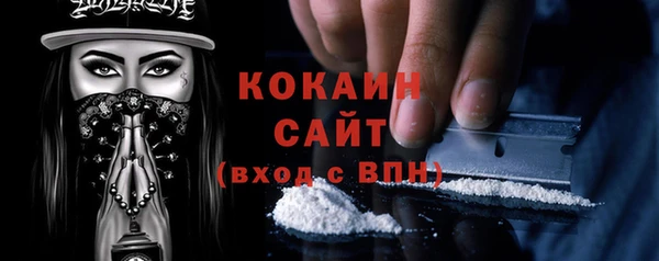 меф VHQ Сясьстрой