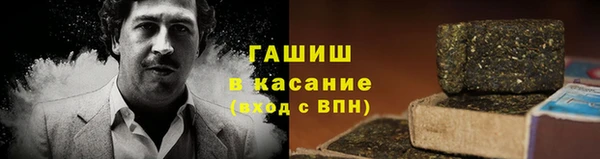 мдпв Гусь-Хрустальный