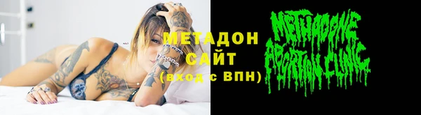 меф VHQ Сясьстрой