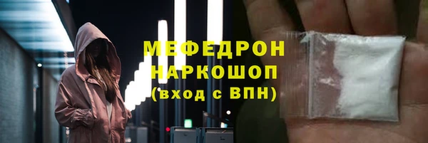 дистиллят марихуана Гусиноозёрск