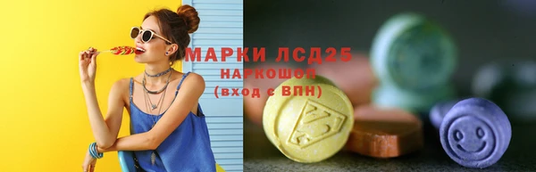 дистиллят марихуана Гусиноозёрск