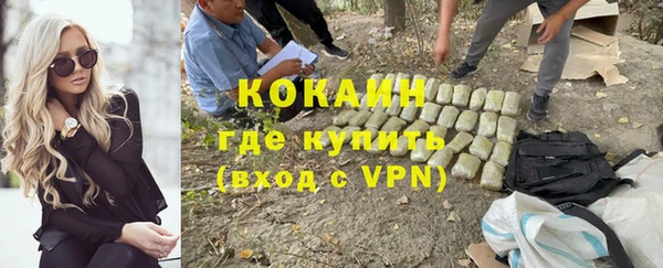 каннабис Тайга