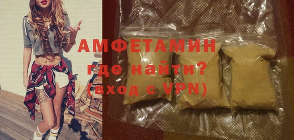 дистиллят марихуана Гусиноозёрск