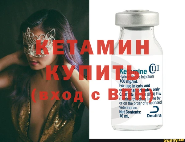дистиллят марихуана Гусиноозёрск