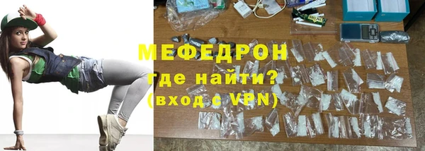 дистиллят марихуана Гусиноозёрск