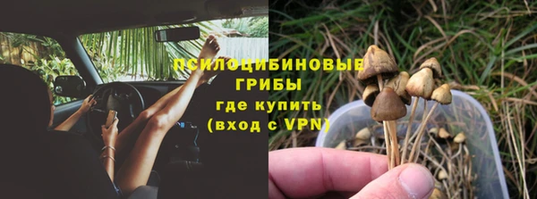дистиллят марихуана Гусиноозёрск