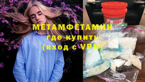 дистиллят марихуана Гусиноозёрск