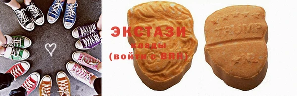винт Киселёвск