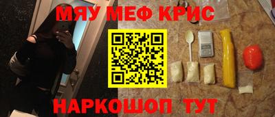 марихуана Пугачёв