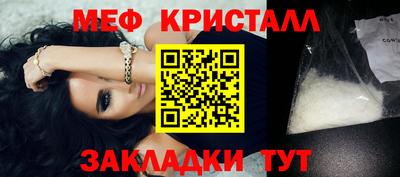 МДПВ Пушкино