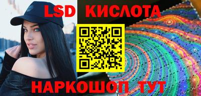 МДПВ Пушкино