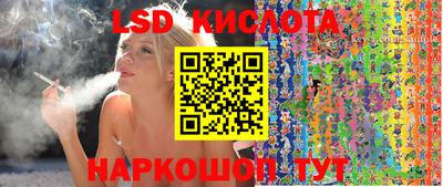 МДПВ Пушкино