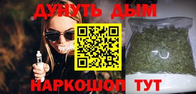 прущая мука Пыть-Ях