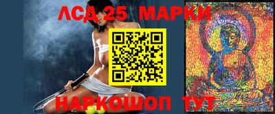 МДПВ Пушкино