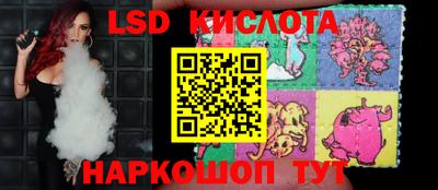 МДПВ Пушкино