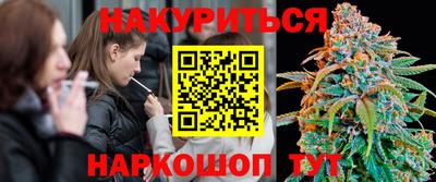 прущая мука Пыть-Ях