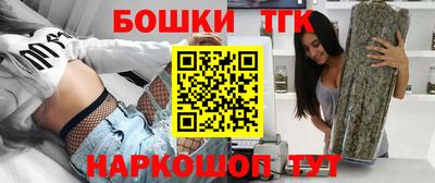 МДПВ Пушкино
