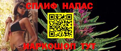 прущая мука Пыть-Ях