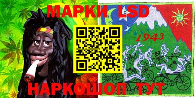 прущая мука Пыть-Ях