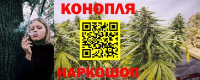 марихуана Пугачёв