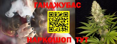 марихуана Пугачёв