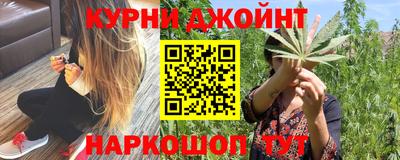 прущая мука Пыть-Ях