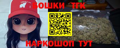 прущая мука Пыть-Ях