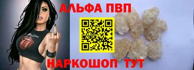 МДПВ Пушкино