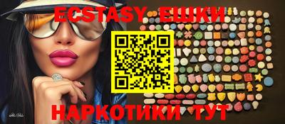 МДПВ Пушкино