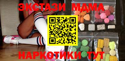 прущая мука Пыть-Ях