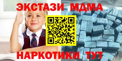прущая мука Пыть-Ях