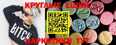 прущая мука Пыть-Ях