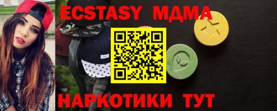 марихуана Пугачёв