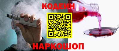 марихуана Пугачёв