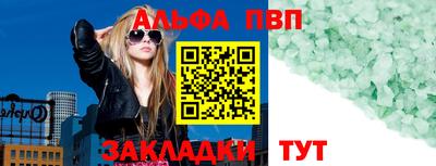 МДПВ Пушкино