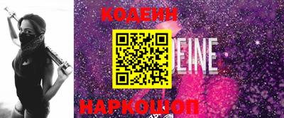 прущая мука Пыть-Ях
