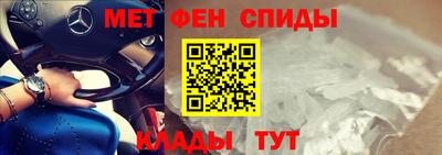 прущая мука Пыть-Ях