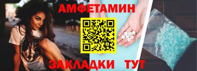 марихуана Пугачёв