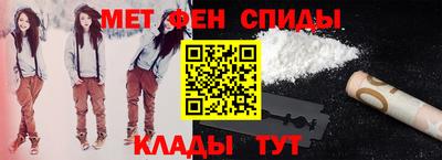 МДПВ Пушкино